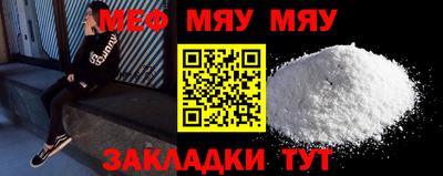 дистиллят марихуана Кулебаки