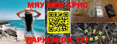 MDMA Premium VHQ Кумертау
