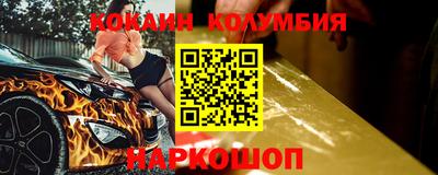 герыч Кунгур