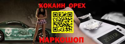 MDMA Premium VHQ Кумертау
