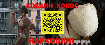 дистиллят марихуана Кулебаки