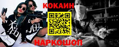 дистиллят марихуана Кулебаки