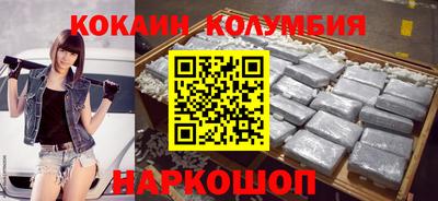дистиллят марихуана Кулебаки
