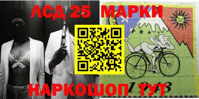 дистиллят марихуана Кулебаки