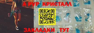 MDMA Premium VHQ Кумертау