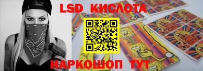 дистиллят марихуана Кулебаки