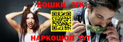 MDMA Premium VHQ Кумертау