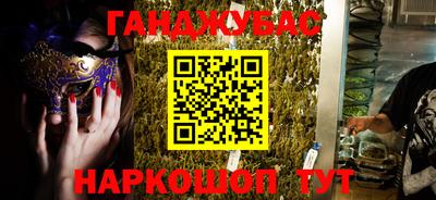 MDMA Premium VHQ Кумертау