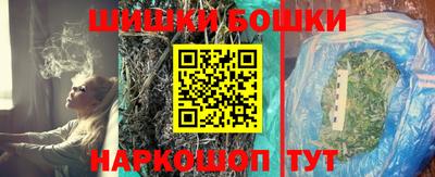 MDMA Premium VHQ Кумертау