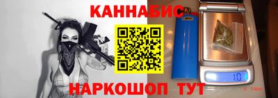 MDMA Premium VHQ Кумертау