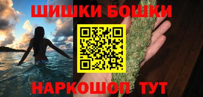 герыч Кунгур
