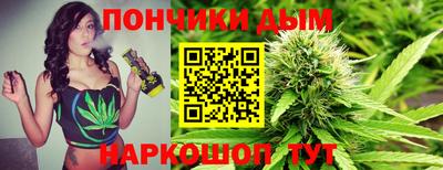 MDMA Premium VHQ Кумертау