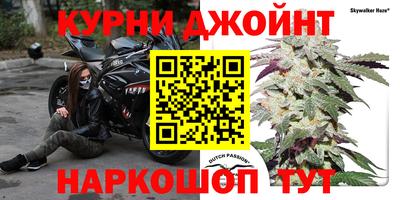 герыч Кунгур