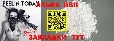 MDMA Premium VHQ Кумертау