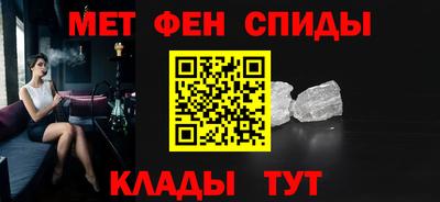 дистиллят марихуана Кулебаки