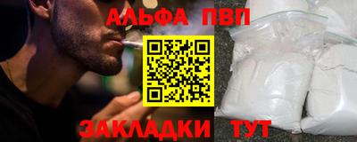 дистиллят марихуана Кулебаки