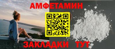 дистиллят марихуана Кулебаки