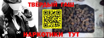 герыч Кунгур