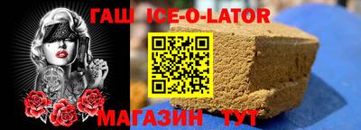 герыч Кунгур