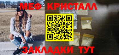 герыч Кунгур