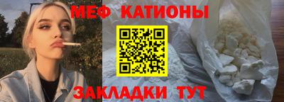 герыч Кунгур