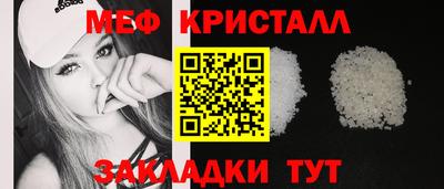 герыч Кунгур