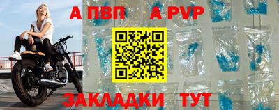 дистиллят марихуана Кулебаки