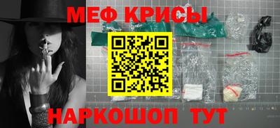 MDMA Premium VHQ Кумертау