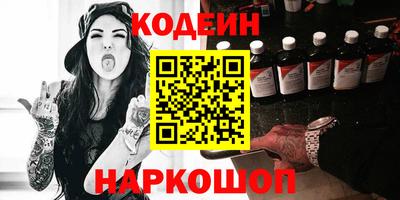дистиллят марихуана Кулебаки